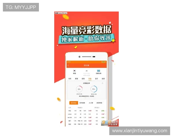 亚博体育app全面升级，新增多项智能推荐功能助力用户精准投注