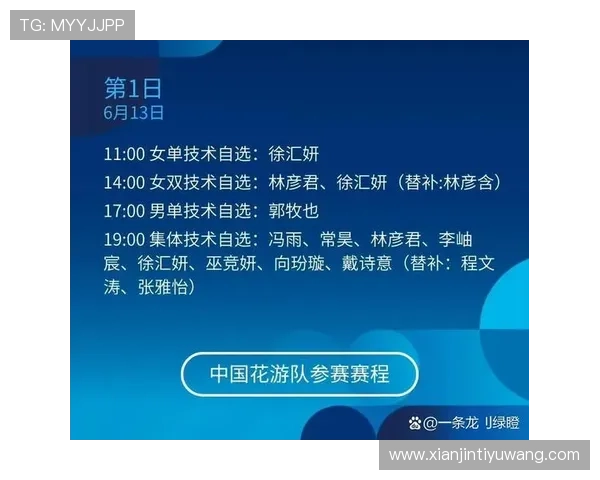 半岛体育直播实现赛事全覆盖,满足不同地区体育迷的观看需求 半岛体育直播实现赛事全覆盖,满足不同地区体育迷的观看需求
