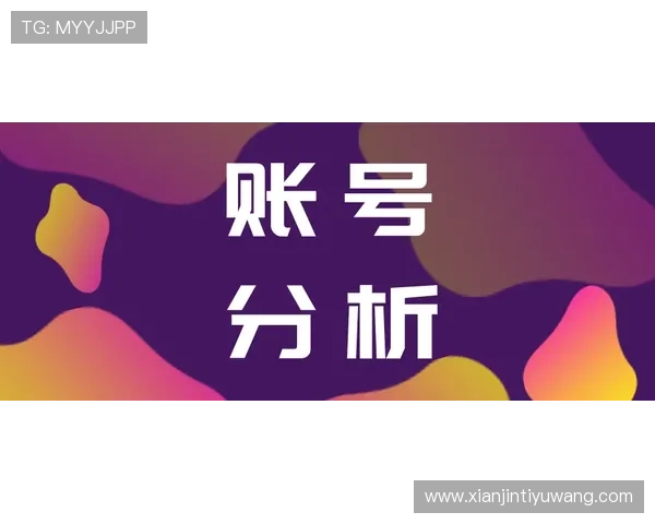 博鱼体育网页版最新功能介绍助力体育迷实时掌握赛事动态与精彩瞬间