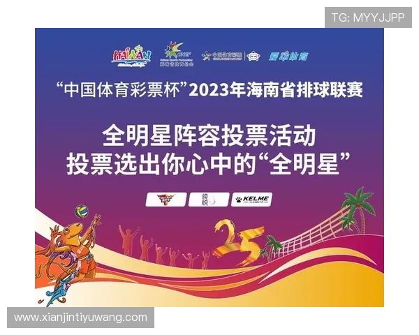 678体育平台网页版全面解析:如何轻松注册登录享受丰富体育赛事内容 678体育平台网页版全面解析:如何轻松注册登录享受丰富体育赛事内容