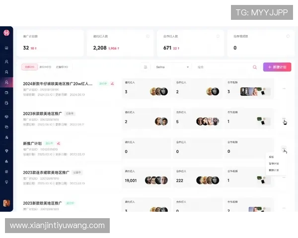 betway login滚球盘登录界面优化，提升用户操作便捷性与界面友好度