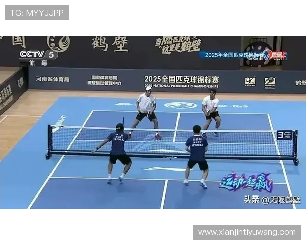 OG体育娱乐平台全面解析：提供多样化体育赛事直播与高效投注体验