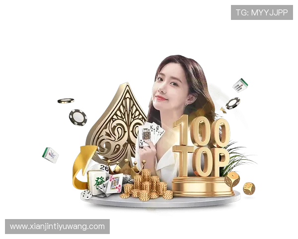 乐鱼体育旗舰厅官方地址查询，确保用户快速访问官方安全平台