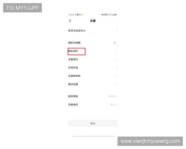 半岛体育app电脑版常见问题及解决方案,确保用户无忧享受体育直播服务 半岛体育app电脑版常见问题及解决方案,确保用户无忧享受体育直播服务