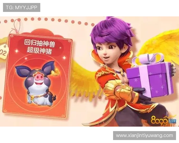 尊龙官网最新版本全面上线，提供最全的游戏资讯与官方活动介绍