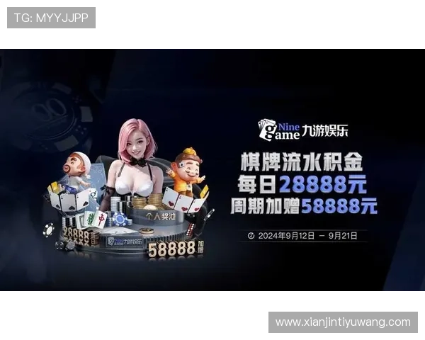 开云体育登录网站入口：快速登录指南确保用户顺畅进入体育娱乐平台