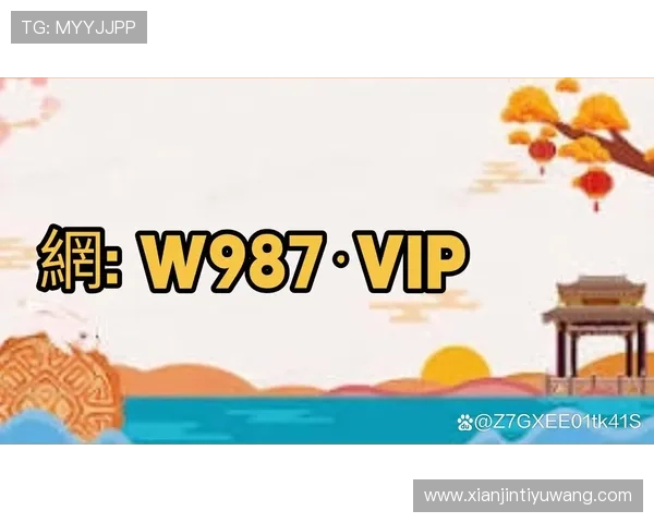 探索BG真人游戏的最新趋势与玩法，满足不同玩家的多样化需求