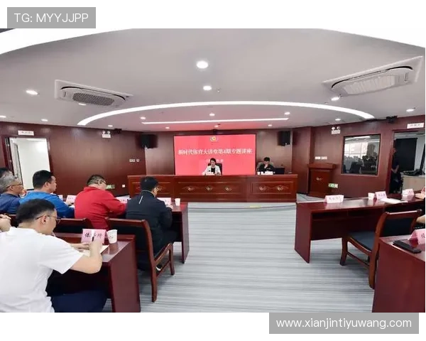 明升体育引领行业新风尚，打造全民健身新平台，推动体育产业高质量发展