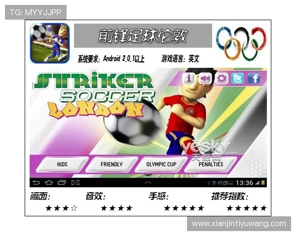 欧宝体育官网首页提供最新游戏资讯和全面赛事直播，助你掌握第一手电竞动态