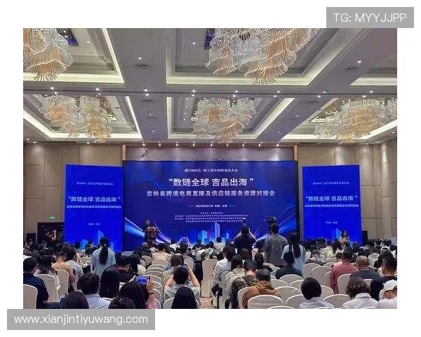 球赛直播国际站：加强版权合作确保国际赛事直播内容合法合规