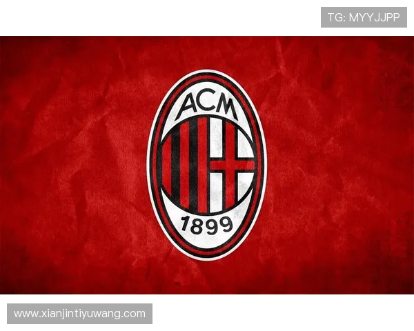 米兰官方入口：全面了解米兰足球俱乐部最新资讯与官方渠道