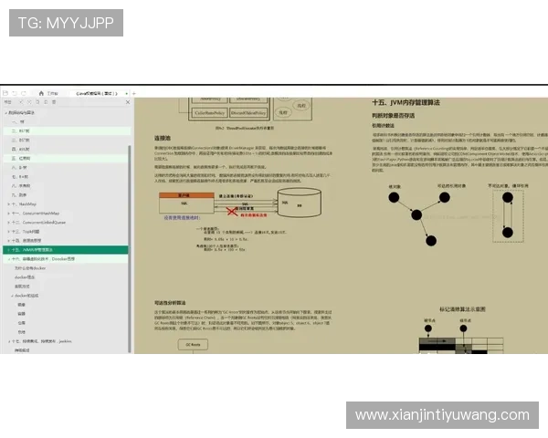 bob真人登录遇到问题怎么办？详细解决方案与常见故障排查指南