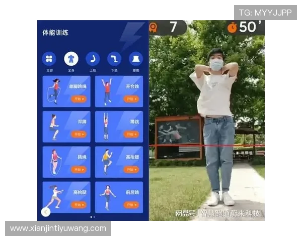 乐竞体育官方app下载提供个性化推荐功能满足不同用户的体育内容偏好