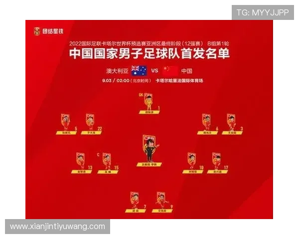 深入分析ku体育足球平台的赛事直播质量与用户体验，助你享受高清流畅的足球盛宴