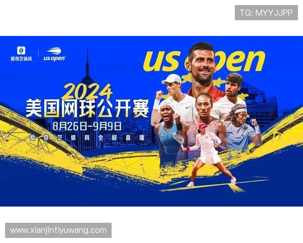 爱奇艺体育国际入口详细介绍让海外用户也能无障碍观看体育直播