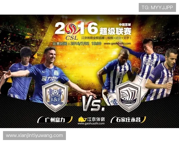 通过大赢家足球即时比分平台，享受专业的比赛比分直播体验