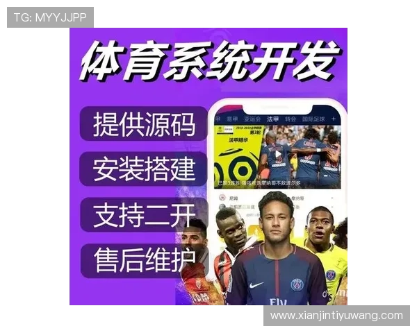 B体育手机娱乐为体育迷打造的全方位手机娱乐体验，涵盖体育直播、竞猜和休闲游戏