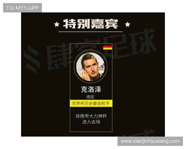 世界杯抽签直播在哪些APP可以实时观看及操作步骤介绍