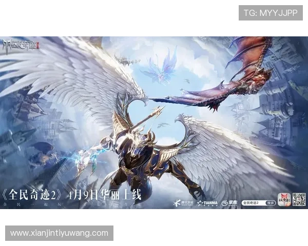 爱游戏足球直播高清画质,带你身临其境感受每一场激烈对决 爱游戏足球直播高清画质,带你身临其境感受每一场激烈对决