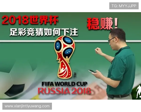 足球竞猜平台有哪些具有良好用户口碑和专业服务的优质平台介绍