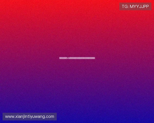 世界杯西班牙vs佛得角比赛出场名单及首发阵容预测分析报告 世界杯西班牙vs佛得角比赛出场名单及首发阵容预测分析报告