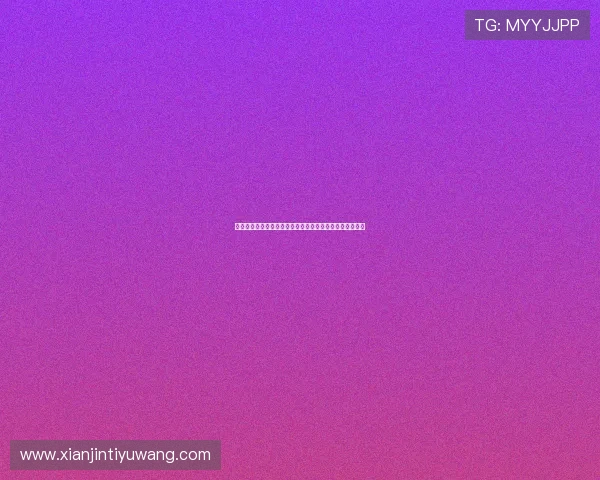 世界杯西班牙沙特比赛何时开球？详细时间安排与观看指南