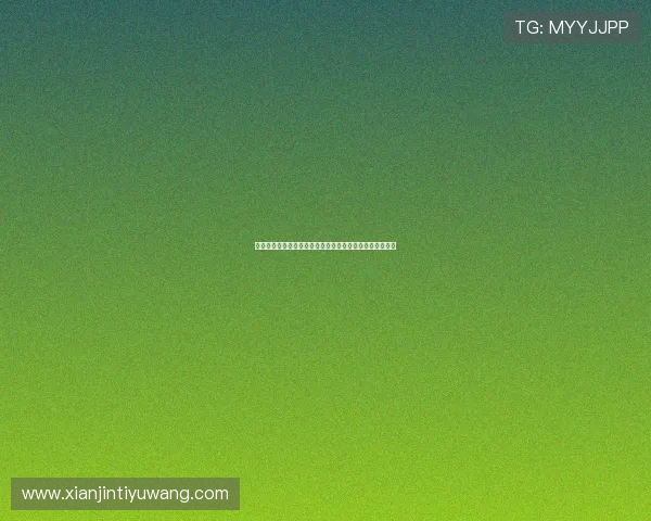 比利时与埃及在世界杯的比赛开球时间及比赛日程安排一览