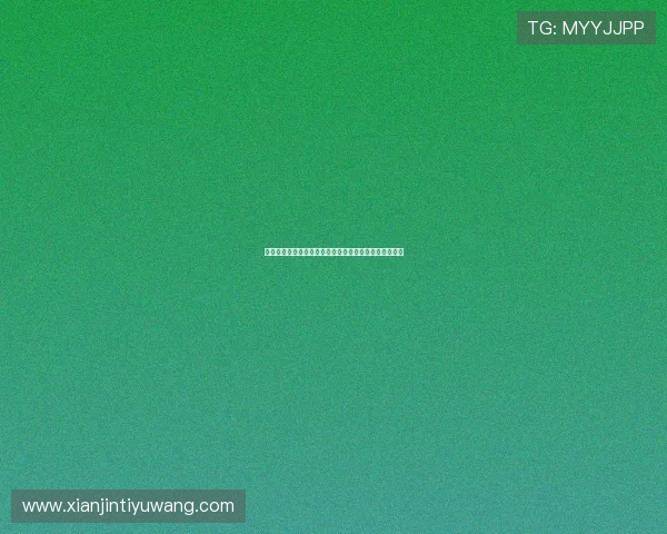 瑞典对阵突尼斯足球世界杯比赛全场回顾与精彩瞬间分析