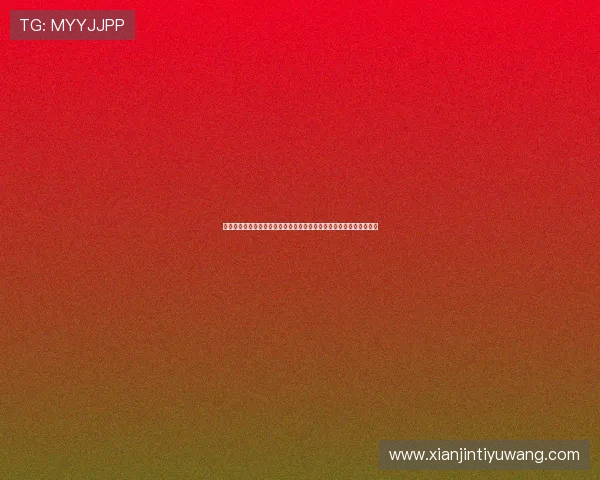 亚博体育真人娱乐助力用户畅享世界杯现场感受与多样化娱乐互动体验 亚博体育真人娱乐助力用户畅享世界杯现场感受与多样化娱乐互动体验