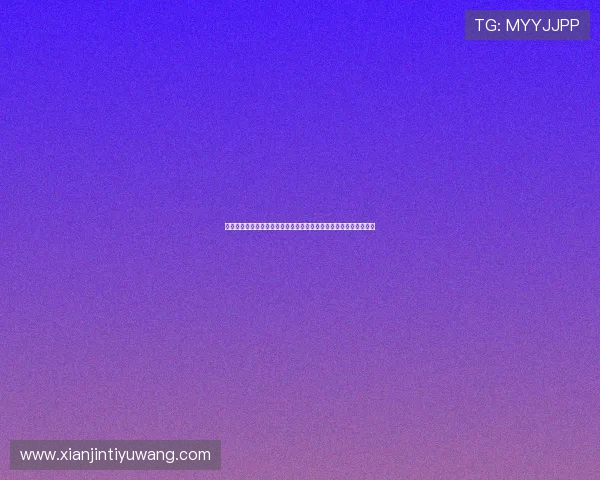 九游真人手机版助力用户畅享世界杯精彩赛事全方位直播与互动体验 九游真人手机版助力用户畅享世界杯精彩赛事全方位直播与互动体验